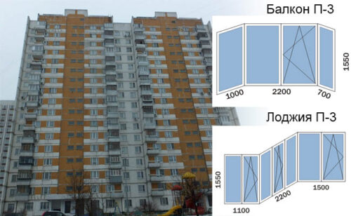 остекление балконов в воскресенске. Смотреть фото остекление балконов в воскресенске. Смотреть картинку остекление балконов в воскресенске. Картинка про остекление балконов в воскресенске. Фото остекление балконов в воскресенске