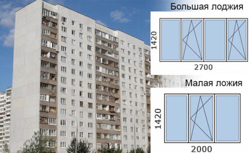 остекление балконов в воскресенске. Смотреть фото остекление балконов в воскресенске. Смотреть картинку остекление балконов в воскресенске. Картинка про остекление балконов в воскресенске. Фото остекление балконов в воскресенске