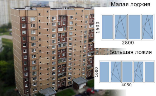 остекление балконов в воскресенске. Смотреть фото остекление балконов в воскресенске. Смотреть картинку остекление балконов в воскресенске. Картинка про остекление балконов в воскресенске. Фото остекление балконов в воскресенске